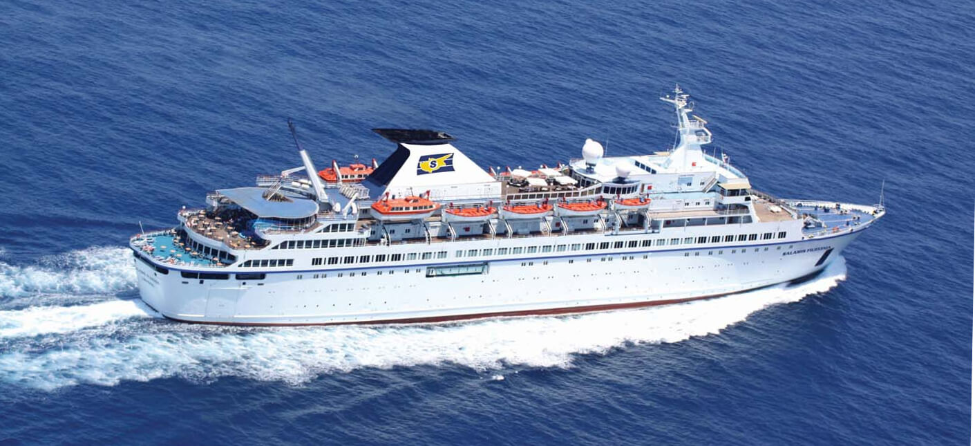 salamis cruise lines